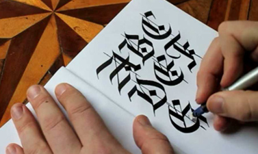 Calligraphy Writing Classes for Beginners