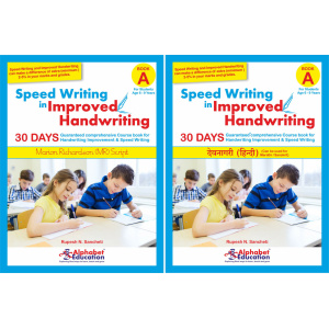 handwriting improvement workbook
